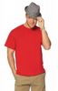 Tee-shirt manches courtes coton 145 g/m BC01T