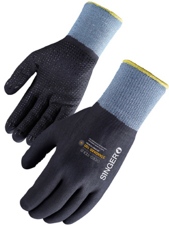 Gant nitrile mousse tout enduit avec picots NYMFIT02