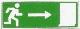 EVACUATION VERS SORTIE DROITE support adhsif